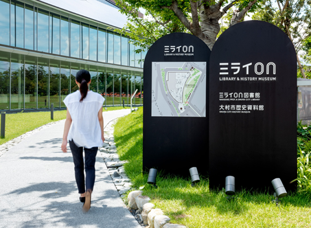 如何讓城市公共圖書館與內部導視系統完美結合?