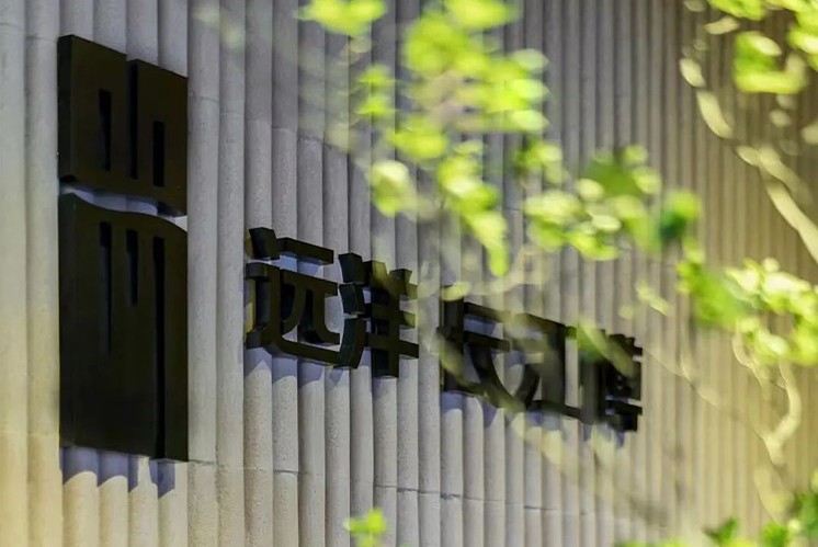 標(biāo)識設(shè)計(jì)公司是怎樣設(shè)計(jì)住宅標(biāo)識牌的？