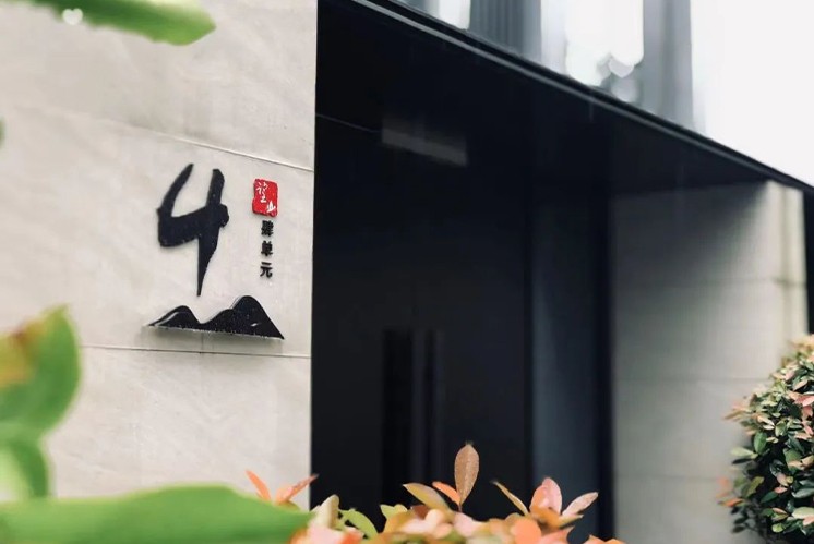 令人印象深刻的標(biāo)識系統(tǒng)設(shè)計(jì)，一起跟隨麥肯視角來欣賞吧！