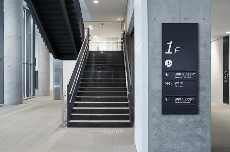 標(biāo)識導(dǎo)視設(shè)計(jì)公司介紹標(biāo)識設(shè)計(jì)的表現(xiàn)手法有哪些？