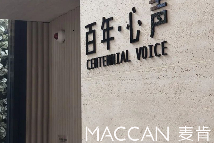 辦公樓標(biāo)識設(shè)計(jì)需要哪些標(biāo)識設(shè)計(jì)？