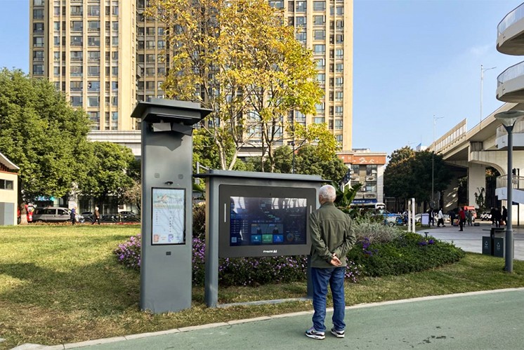 什么是數(shù)智步道系統(tǒng)？