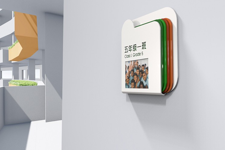 學(xué)校標(biāo)識(shí)牌的設(shè)計(jì)和管理需要注意什么？
